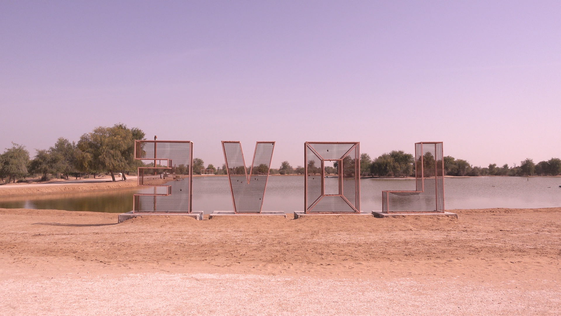 Love Song